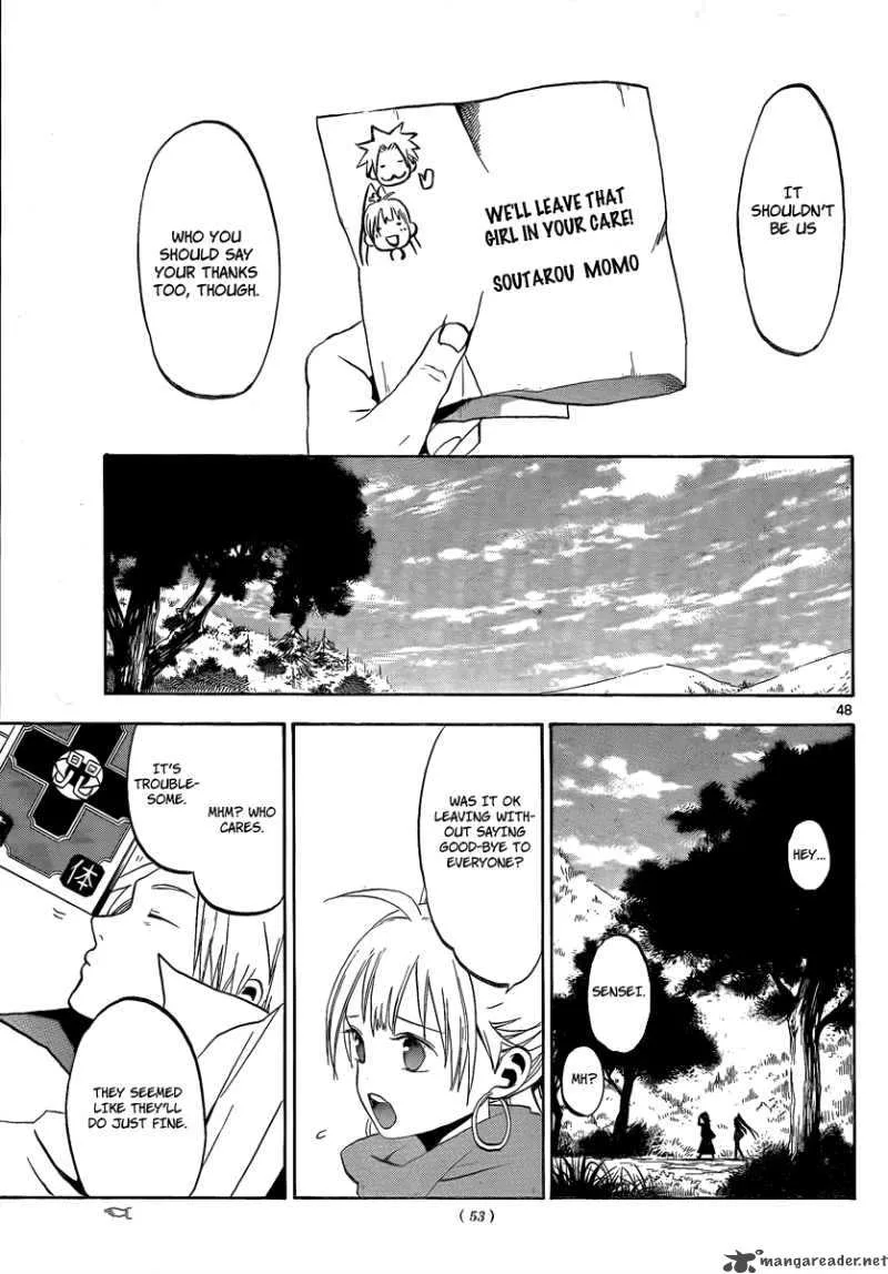 Kaitai Shinsho Zero Chapter 1 page 47