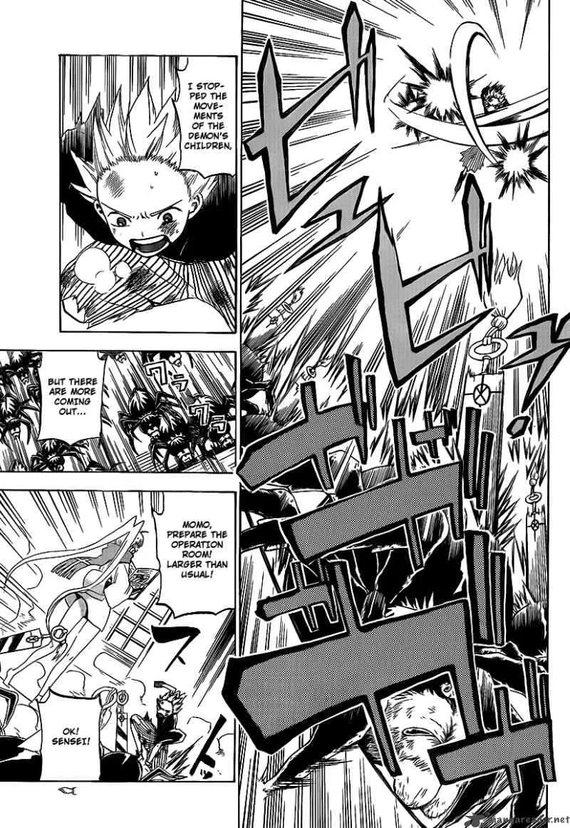 Kaitai Shinsho Zero Chapter 10 page 5