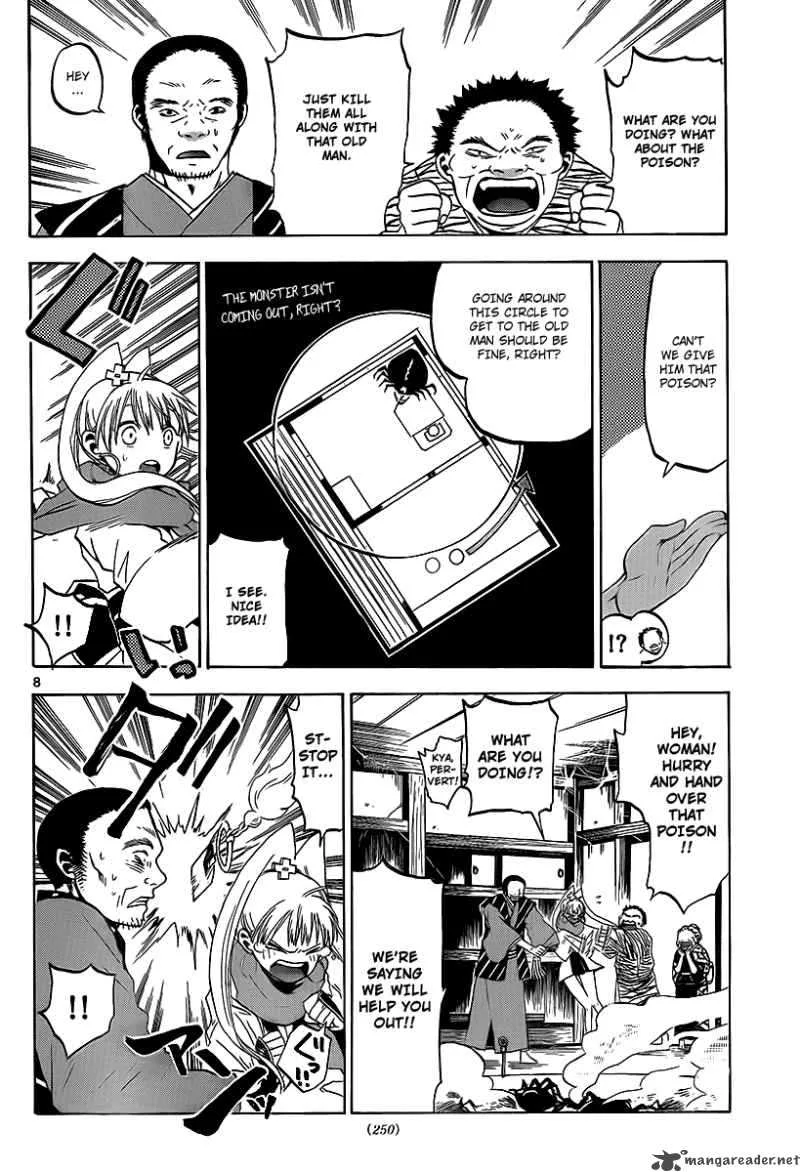 Kaitai Shinsho Zero Chapter 10 page 10