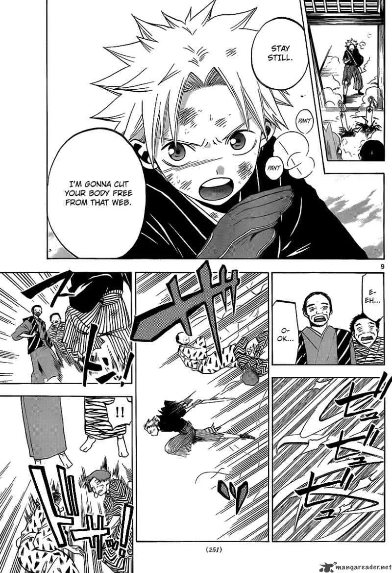 Kaitai Shinsho Zero Chapter 10 page 11