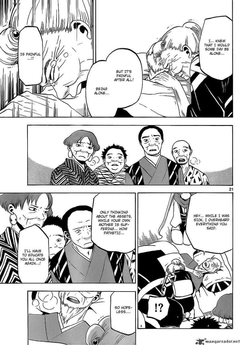 Kaitai Shinsho Zero Chapter 10 page 21