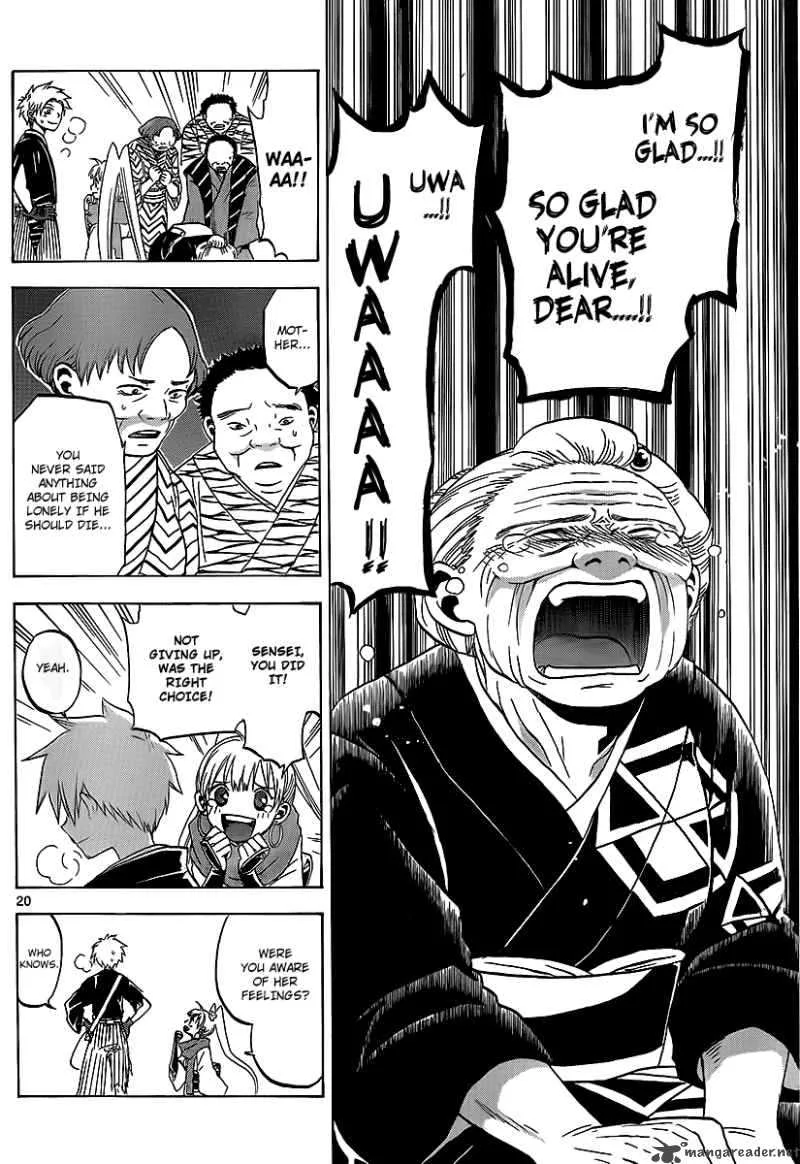 Kaitai Shinsho Zero Chapter 10 page 20