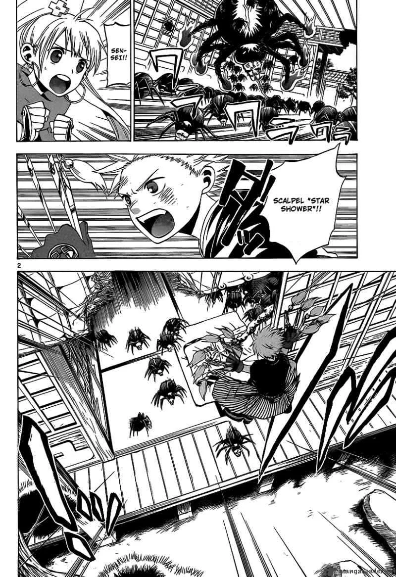 Kaitai Shinsho Zero Chapter 10 page 4