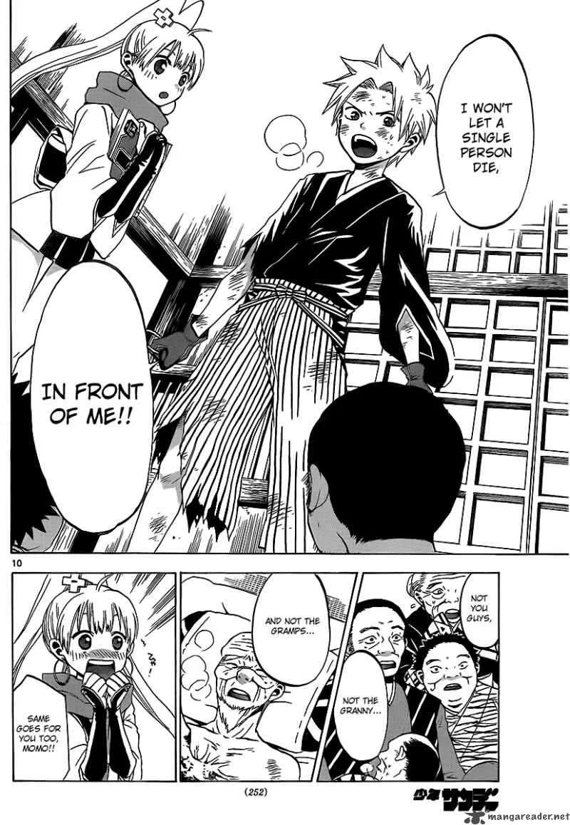 Kaitai Shinsho Zero Chapter 10 page 12