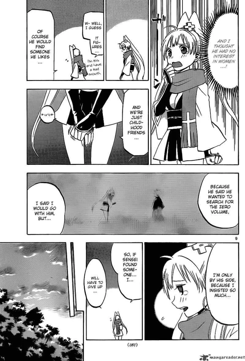 Kaitai Shinsho Zero Chapter 11 page 10