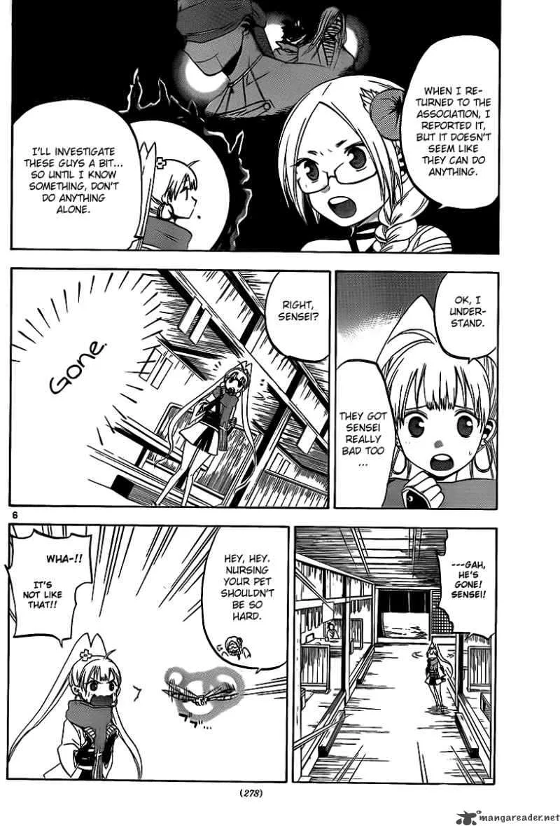 Kaitai Shinsho Zero Chapter 11 page 7