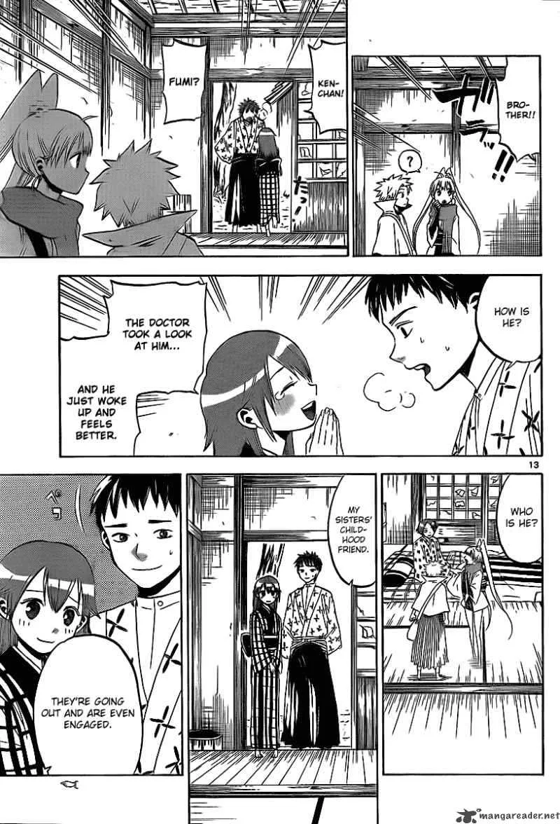 Kaitai Shinsho Zero Chapter 11 page 14