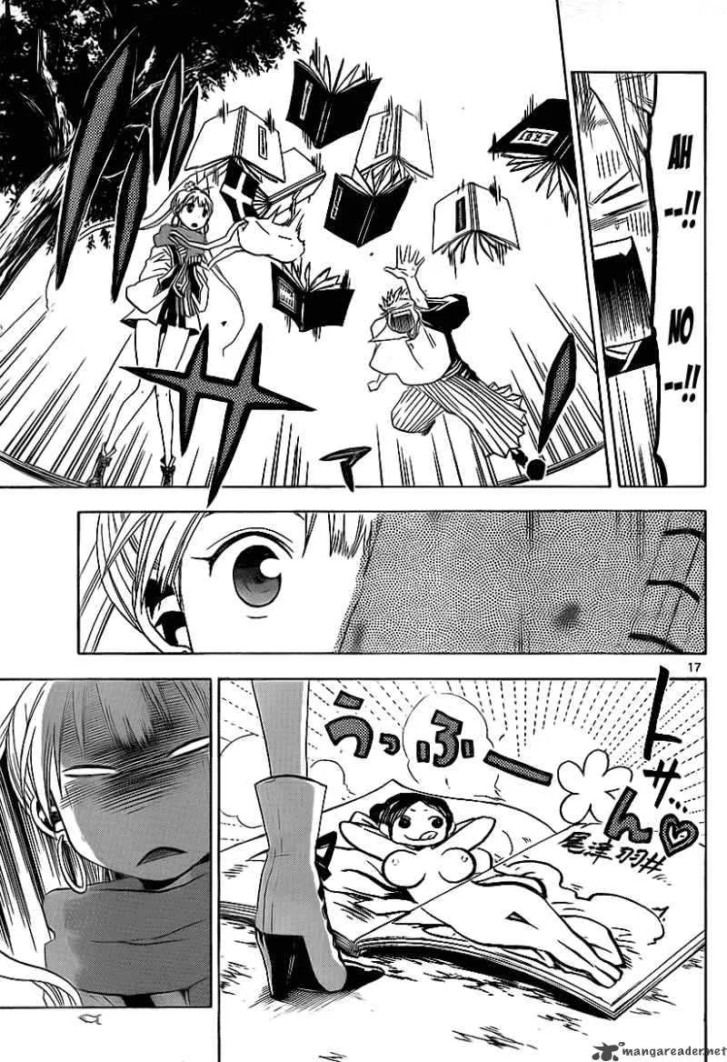 Kaitai Shinsho Zero Chapter 11 page 18