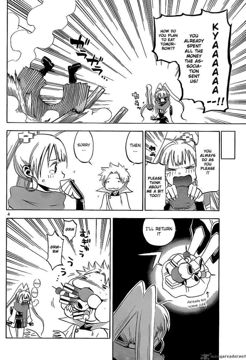 Kaitai Shinsho Zero Chapter 11 page 5