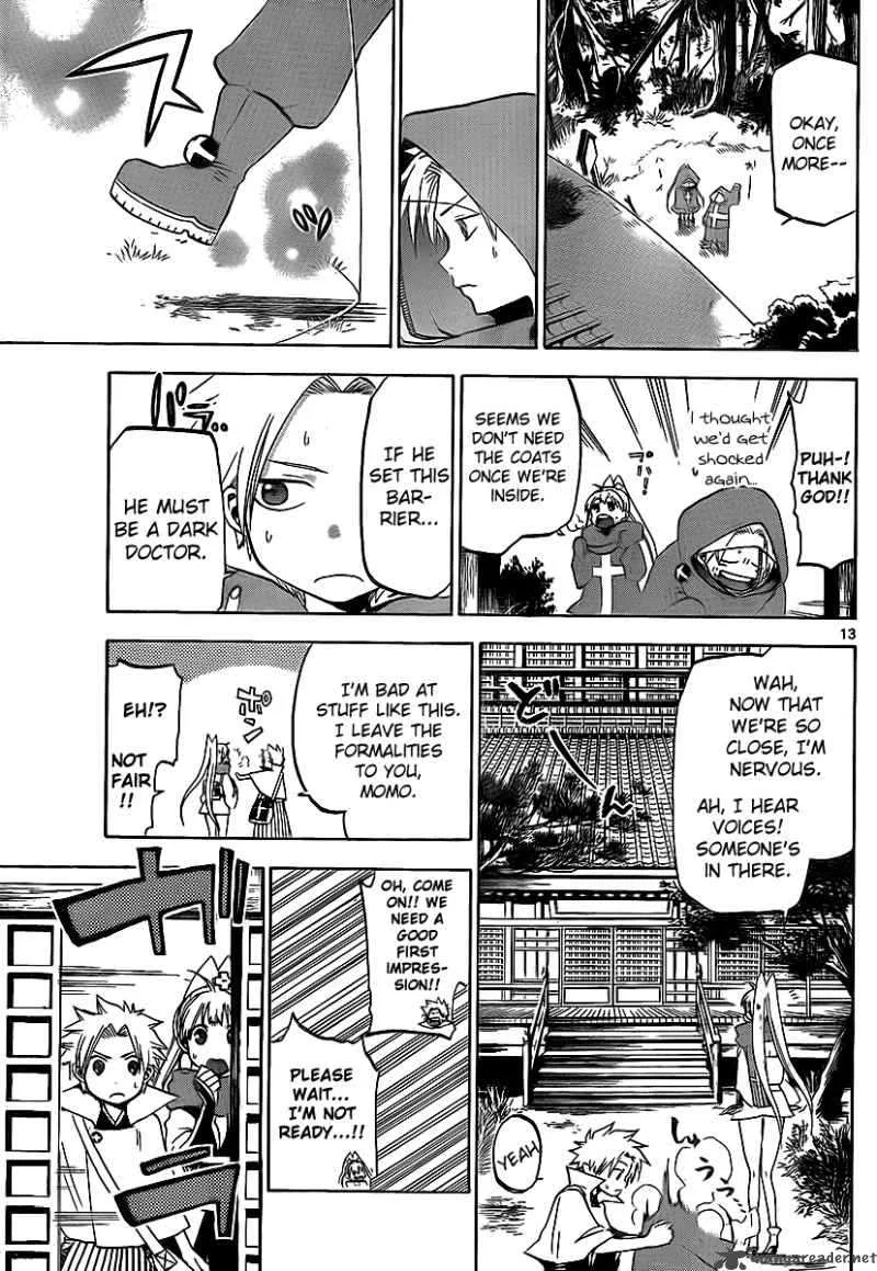 Kaitai Shinsho Zero Chapter 12 page 14