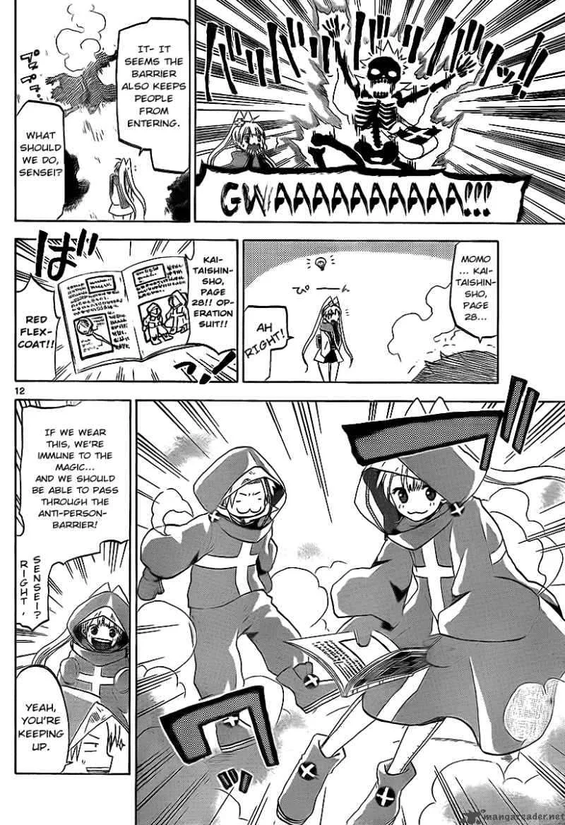 Kaitai Shinsho Zero Chapter 12 page 13