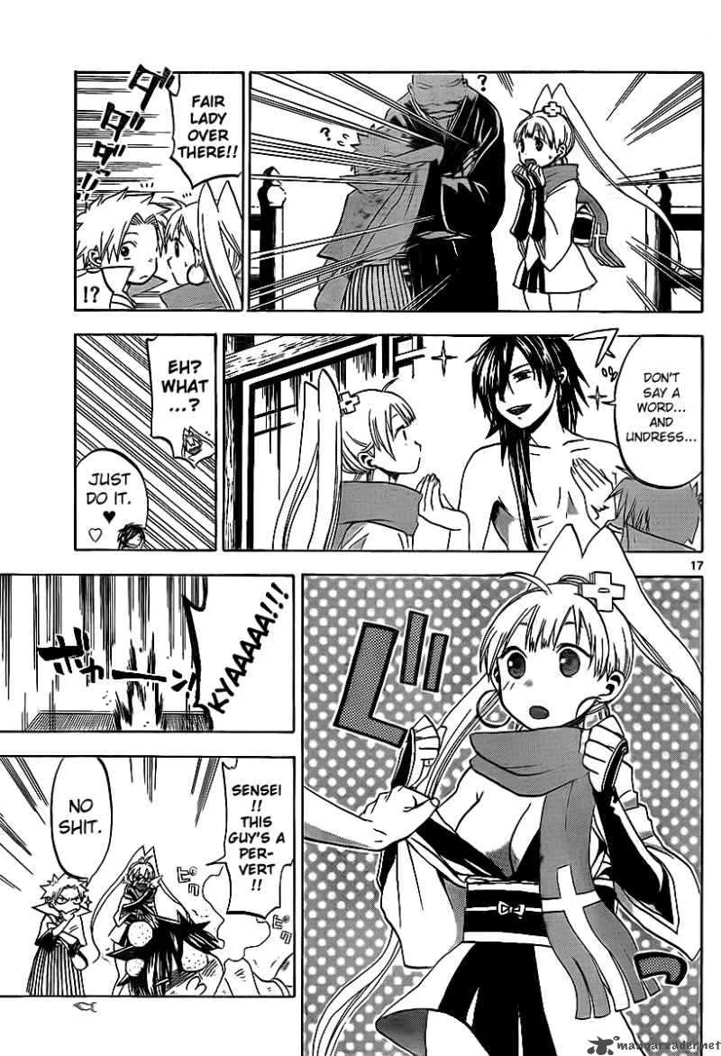 Kaitai Shinsho Zero Chapter 12 page 17