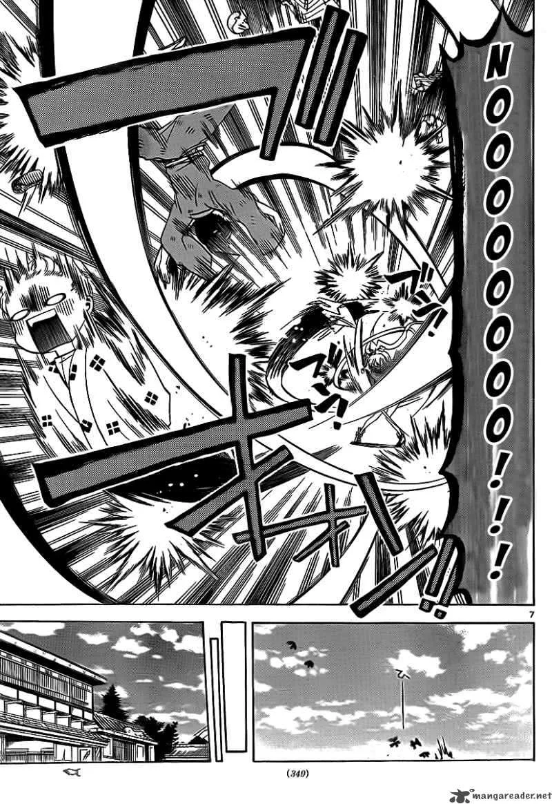 Kaitai Shinsho Zero Chapter 12 page 8