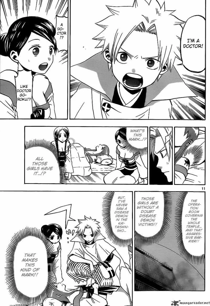 Kaitai Shinsho Zero Chapter 13 page 12
