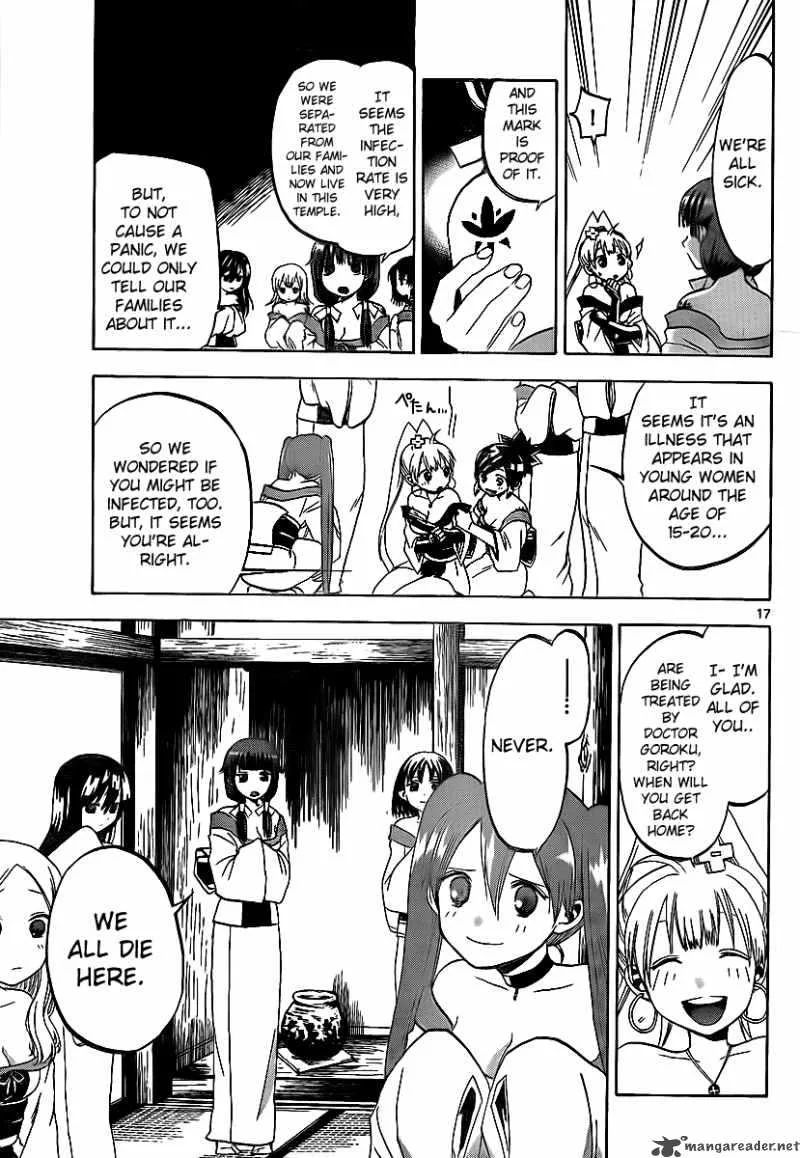 Kaitai Shinsho Zero Chapter 13 page 18