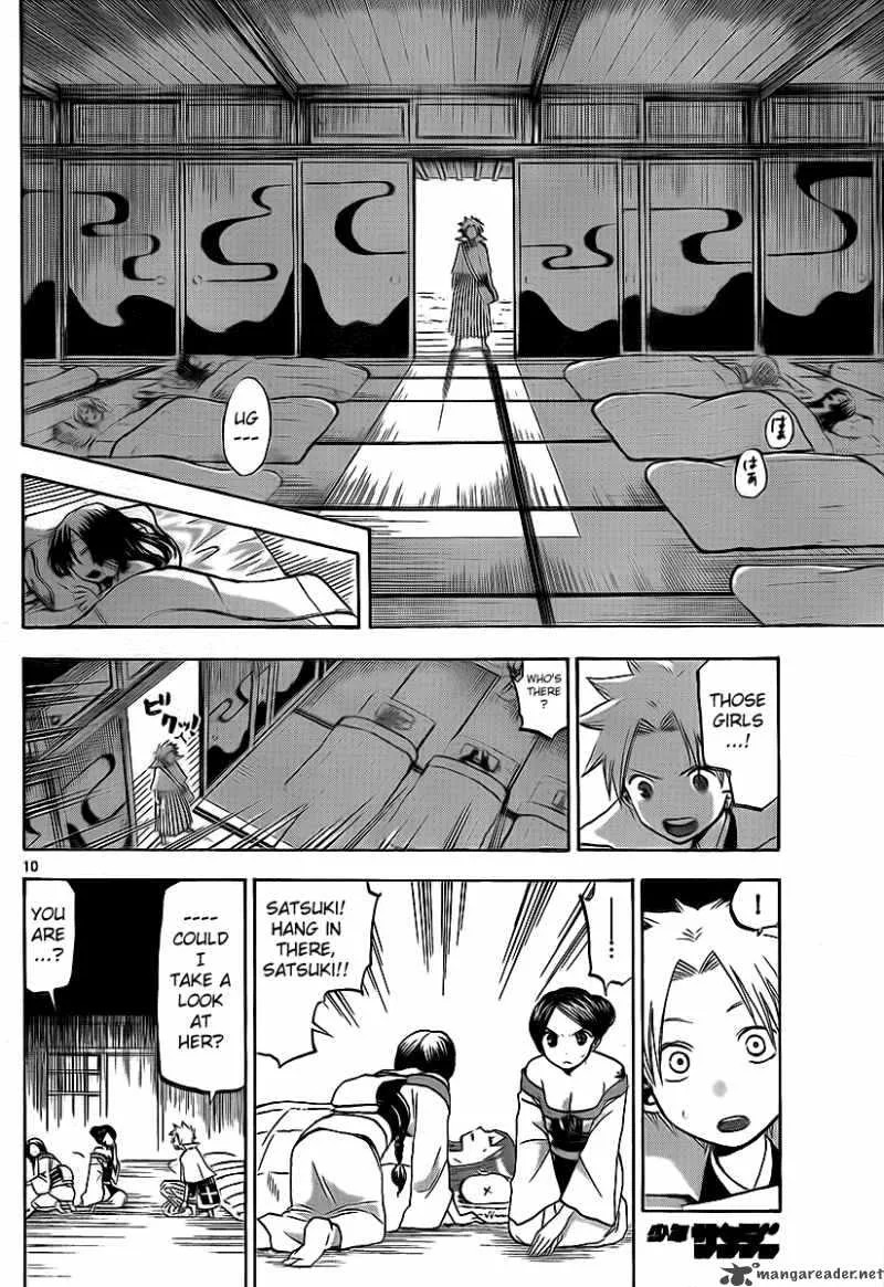 Kaitai Shinsho Zero Chapter 13 page 11