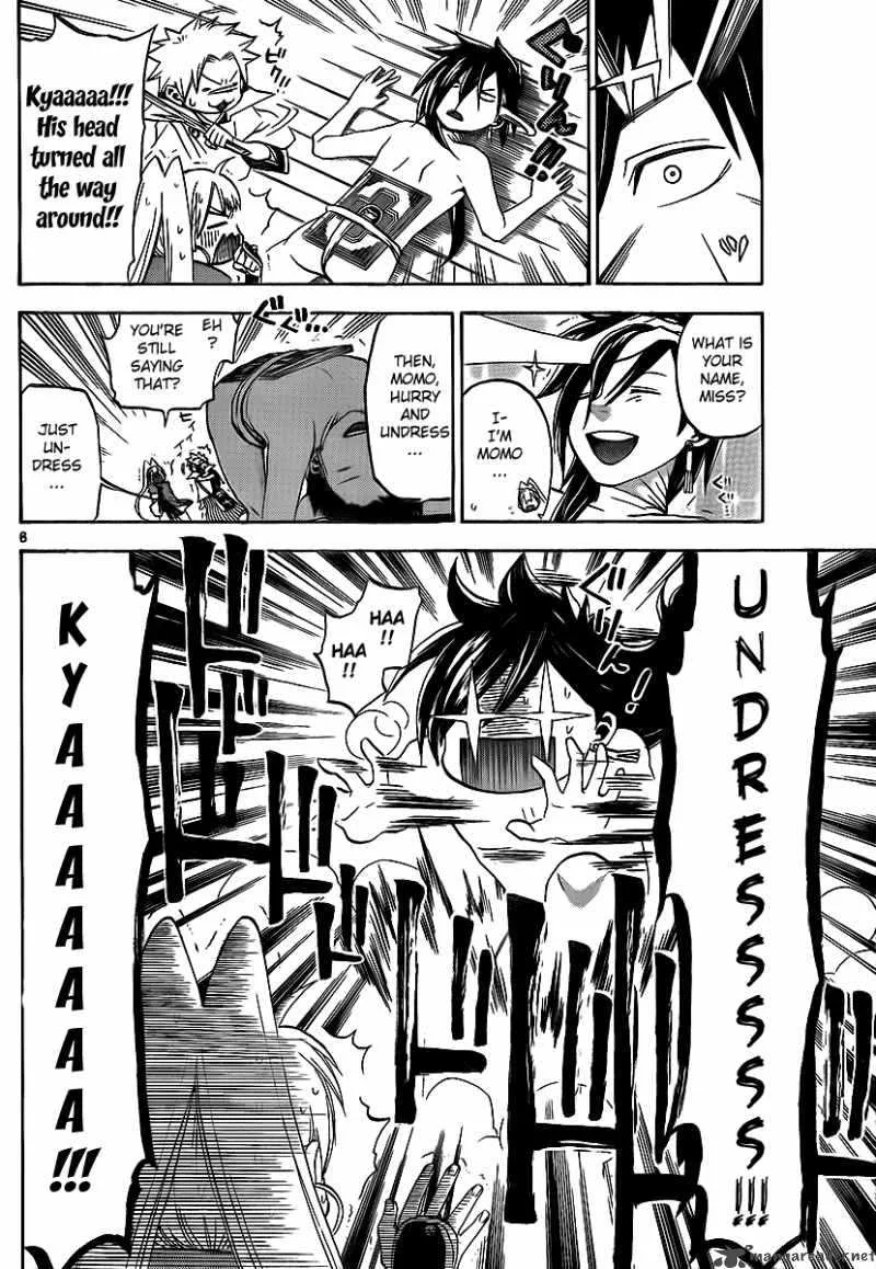 Kaitai Shinsho Zero Chapter 13 page 7