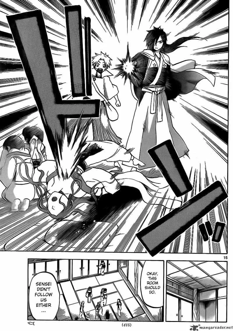 Kaitai Shinsho Zero Chapter 13 page 16