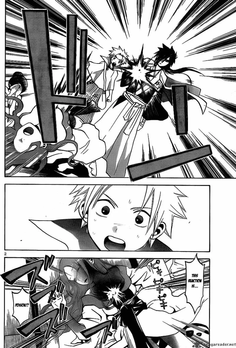Kaitai Shinsho Zero Chapter 14 page 3