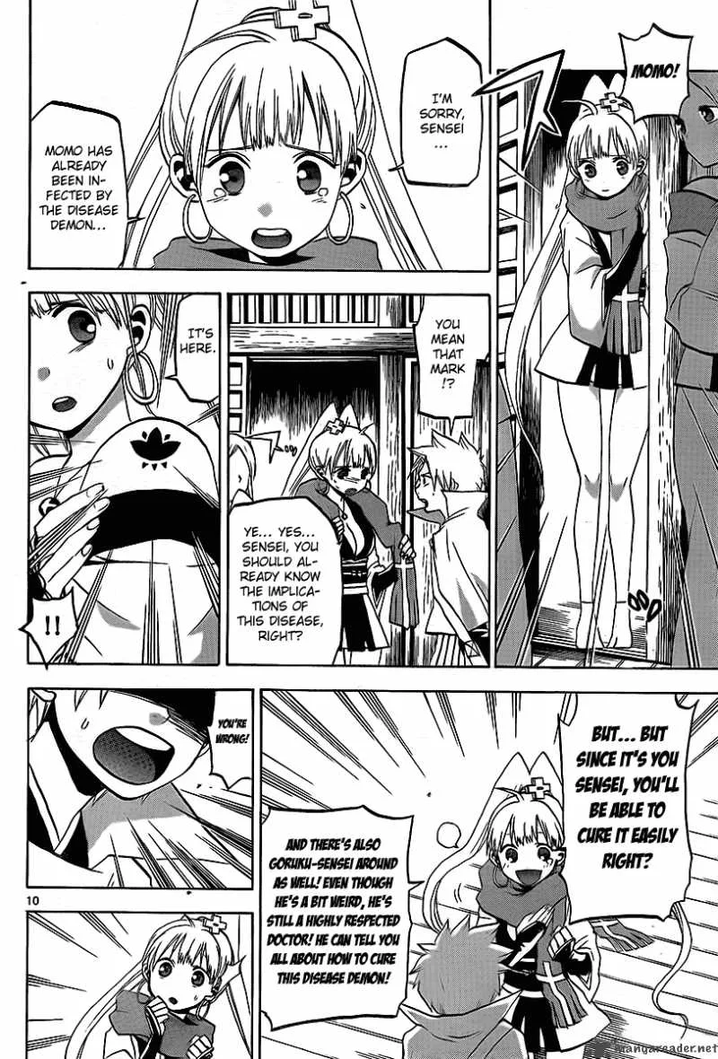 Kaitai Shinsho Zero Chapter 14 page 11