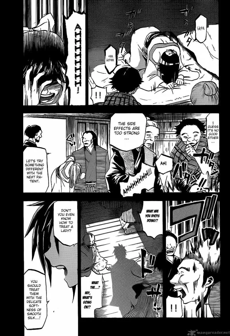 Kaitai Shinsho Zero Chapter 14 page 14
