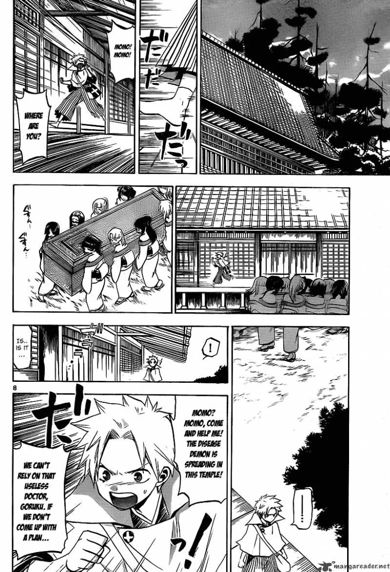 Kaitai Shinsho Zero Chapter 14 page 9