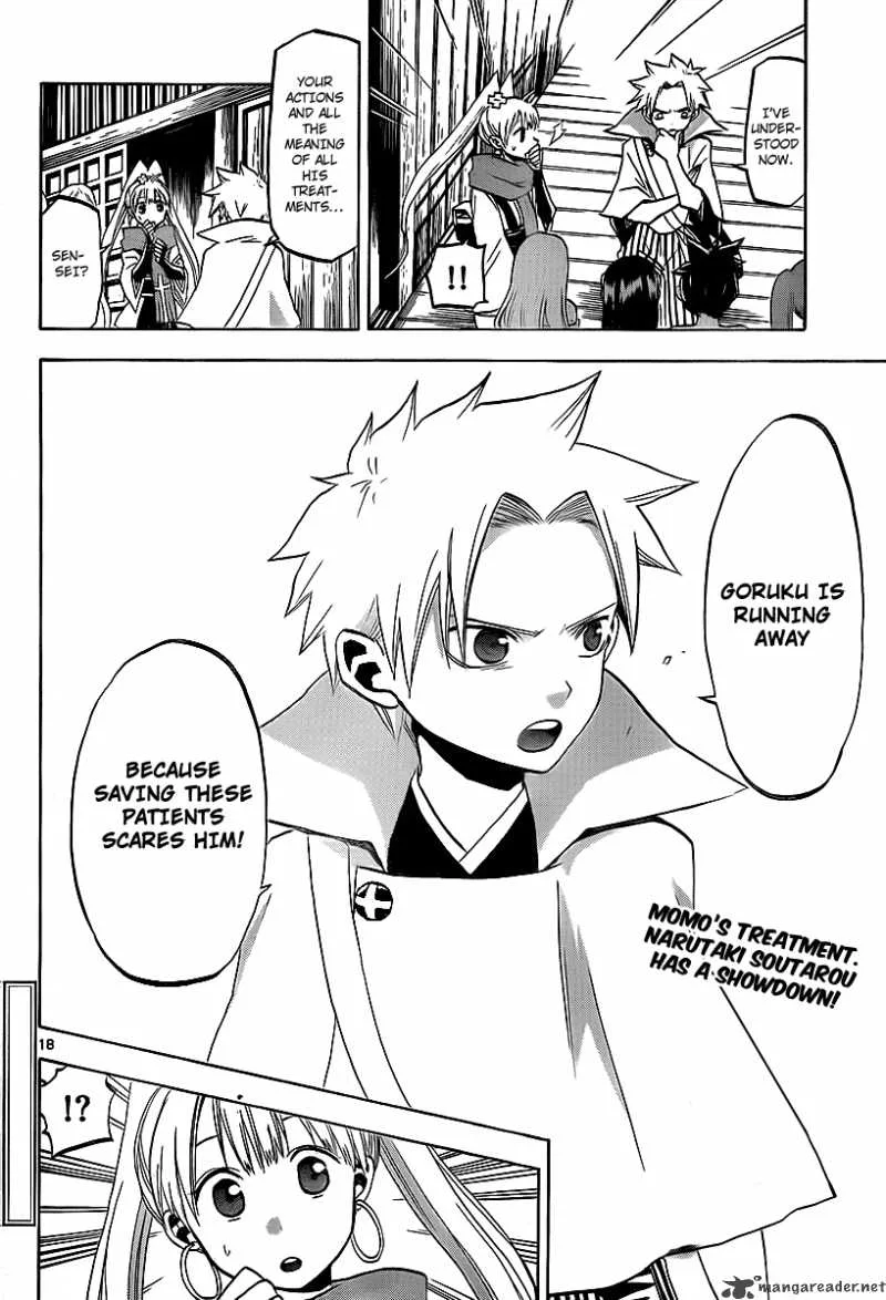 Kaitai Shinsho Zero Chapter 14 page 19