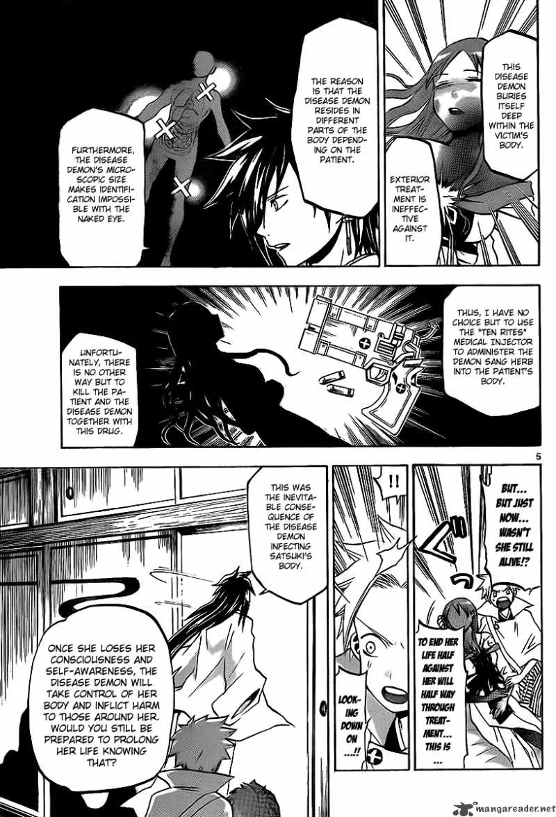 Kaitai Shinsho Zero Chapter 14 page 6