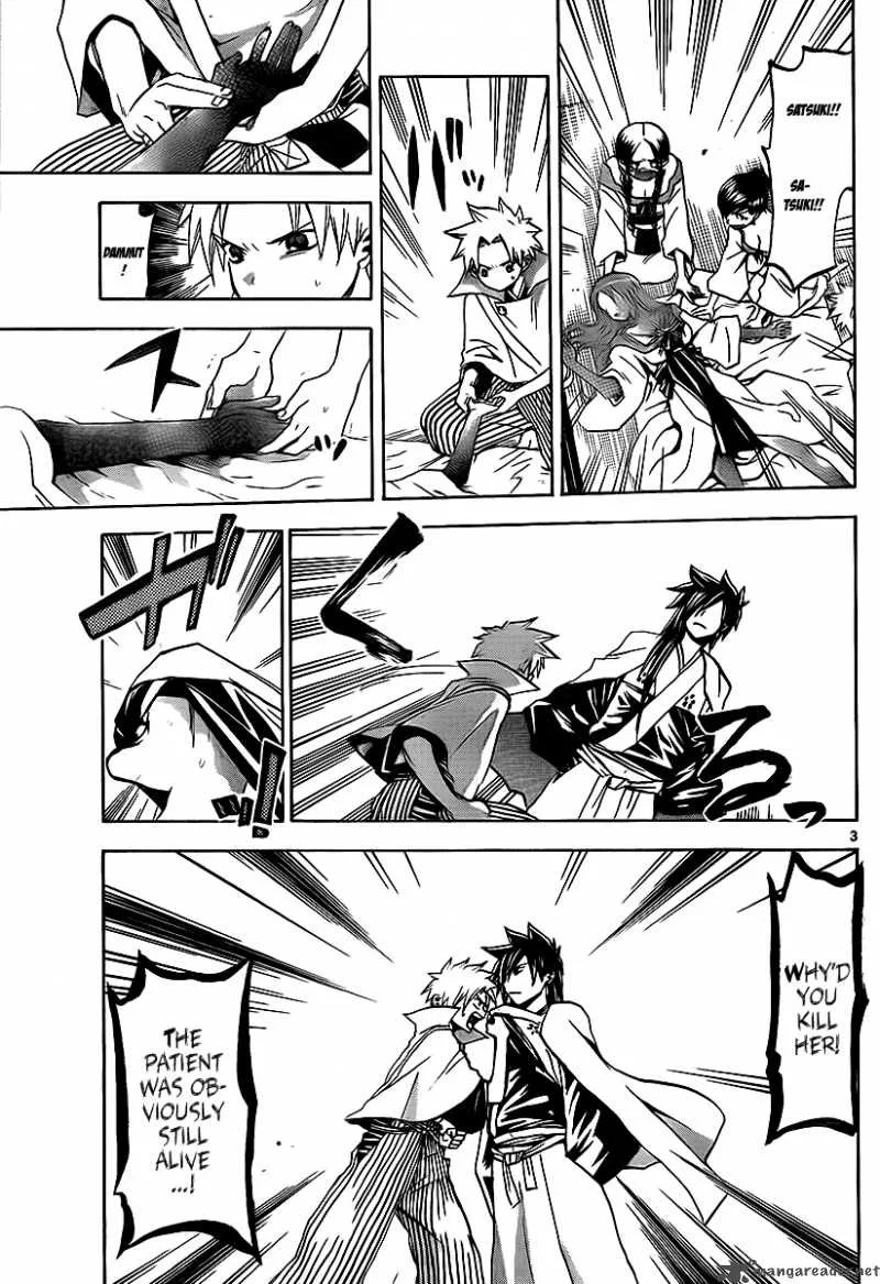 Kaitai Shinsho Zero Chapter 14 page 4