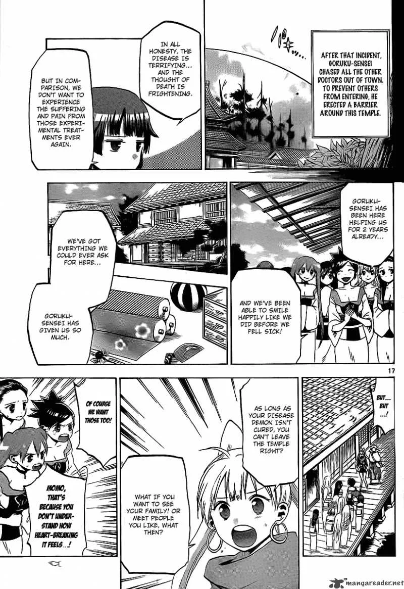 Kaitai Shinsho Zero Chapter 14 page 18