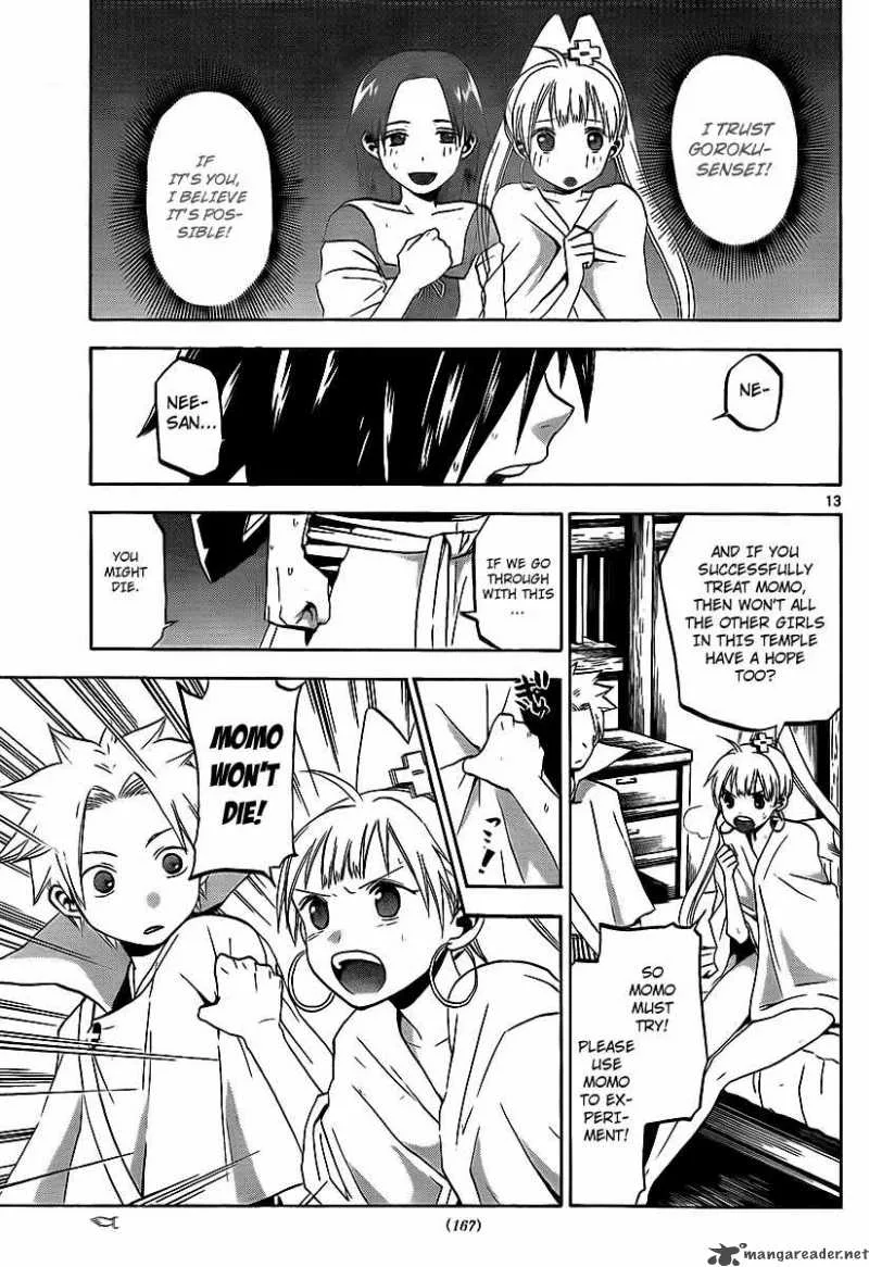 Kaitai Shinsho Zero Chapter 15 page 14