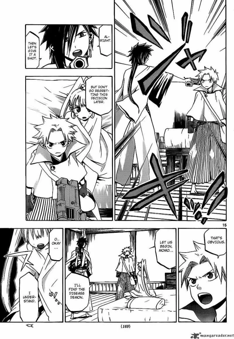 Kaitai Shinsho Zero Chapter 15 page 16