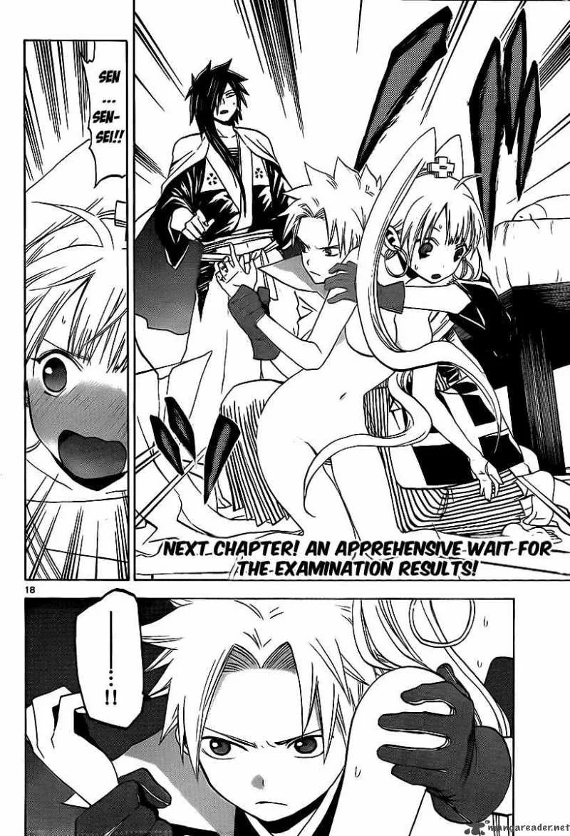 Kaitai Shinsho Zero Chapter 15 page 19
