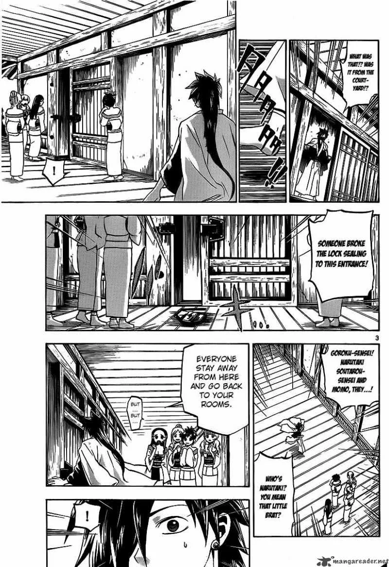 Kaitai Shinsho Zero Chapter 15 page 4