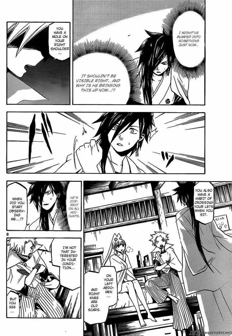 Kaitai Shinsho Zero Chapter 15 page 9