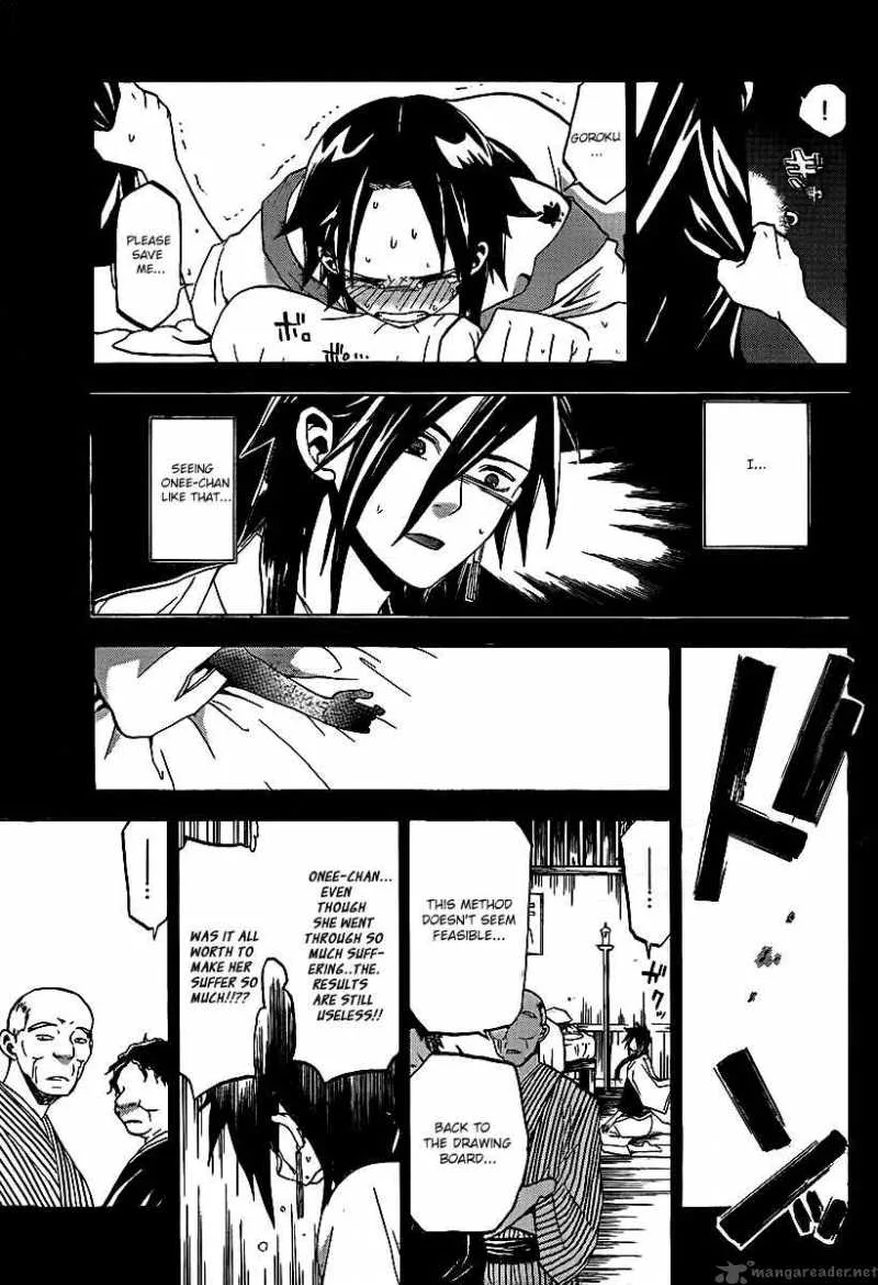 Kaitai Shinsho Zero Chapter 16 page 16