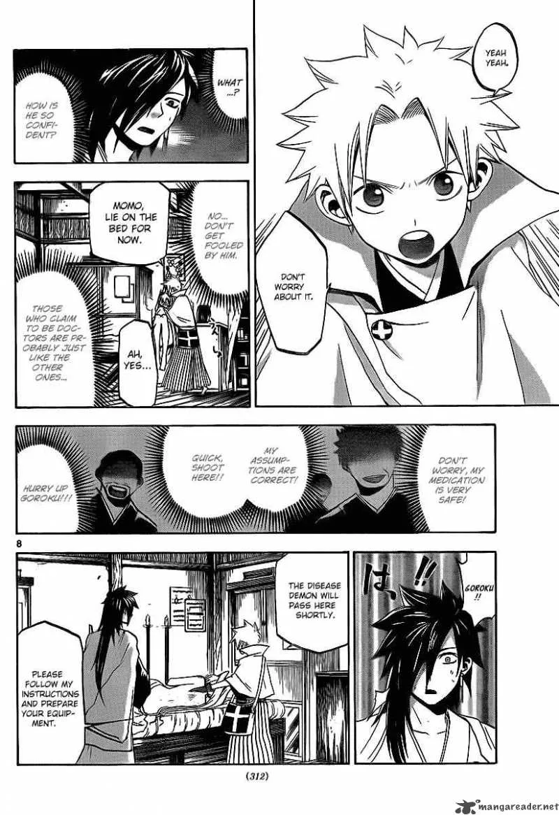 Kaitai Shinsho Zero Chapter 16 page 9