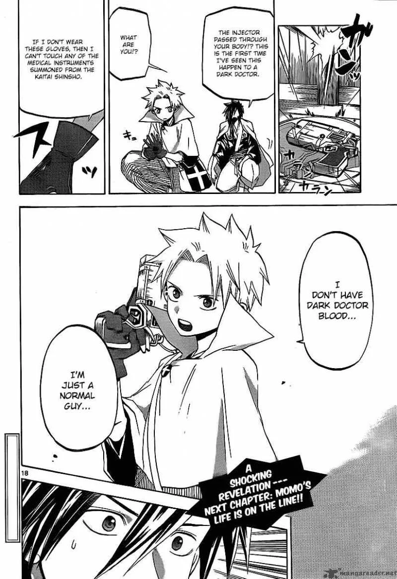 Kaitai Shinsho Zero Chapter 16 page 19
