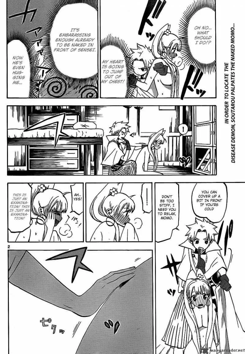 Kaitai Shinsho Zero Chapter 16 page 3