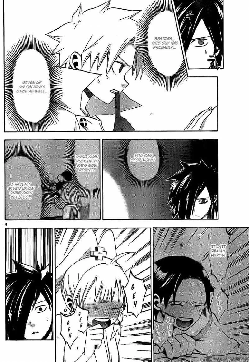 Kaitai Shinsho Zero Chapter 16 page 5