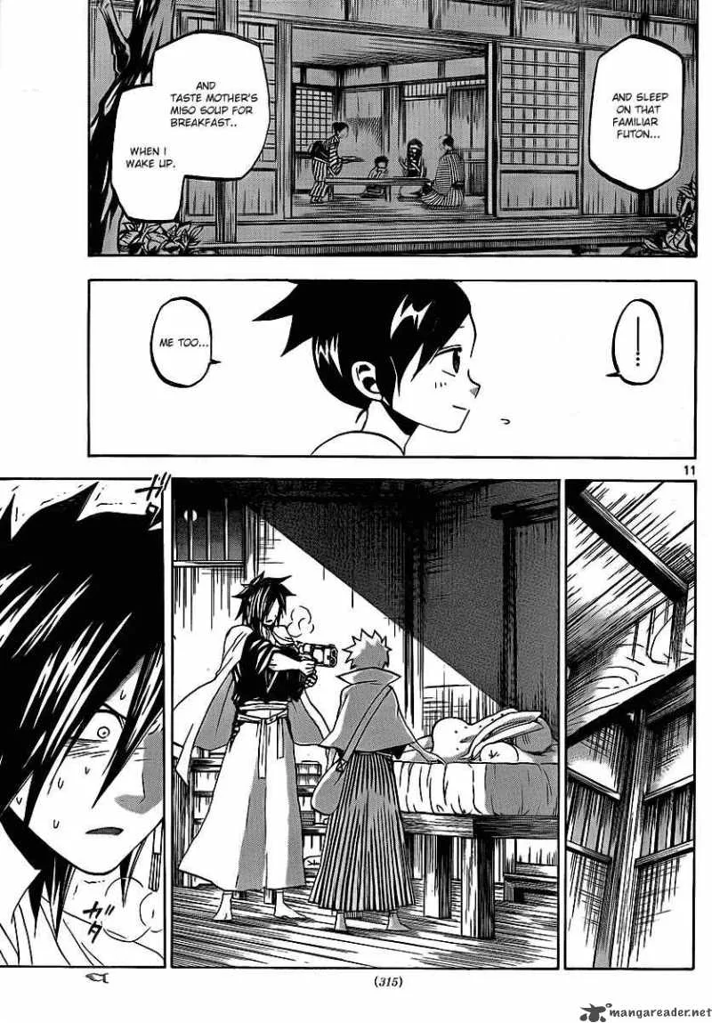 Kaitai Shinsho Zero Chapter 16 page 12