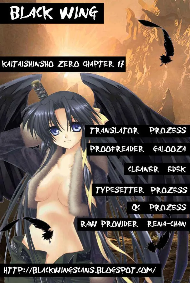Kaitai Shinsho Zero Chapter 17 page 1