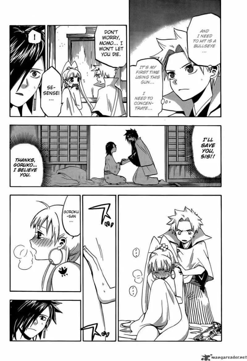 Kaitai Shinsho Zero Chapter 17 page 7