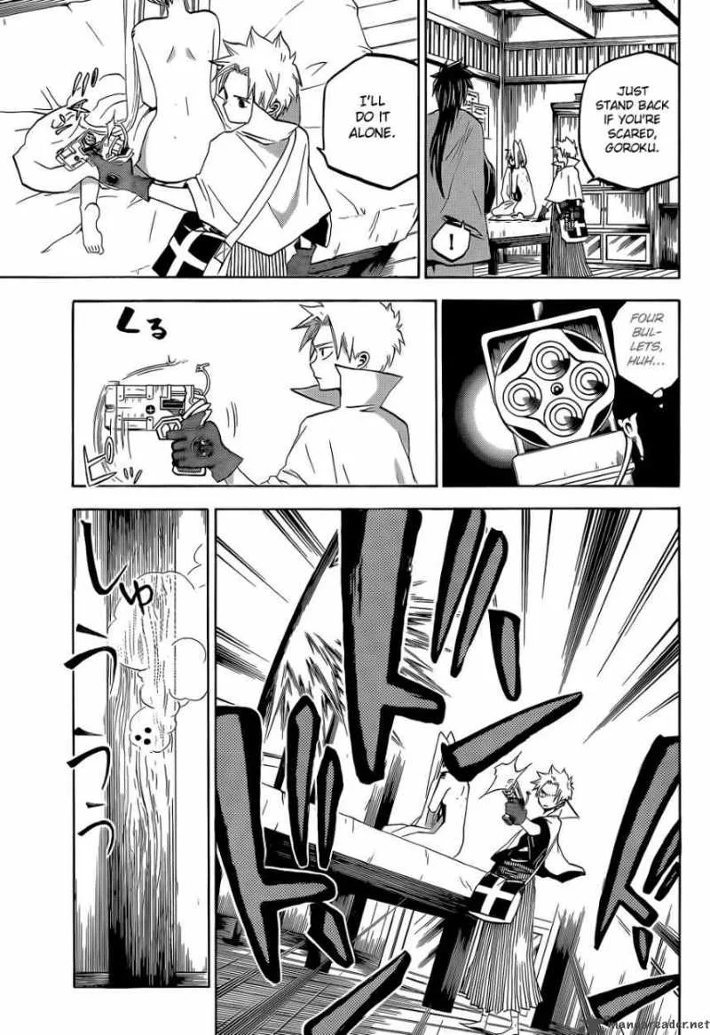Kaitai Shinsho Zero Chapter 17 page 6