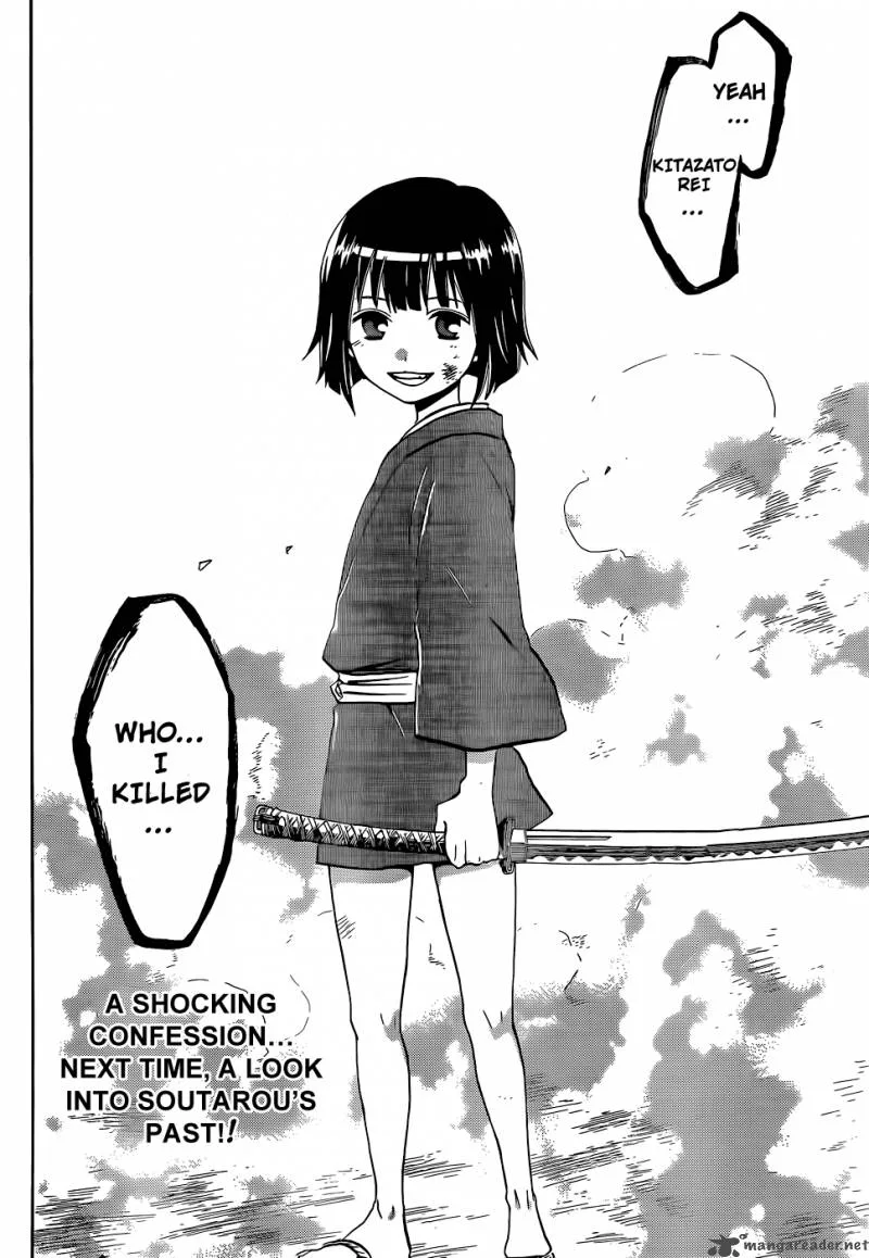 Kaitai Shinsho Zero Chapter 18 page 20
