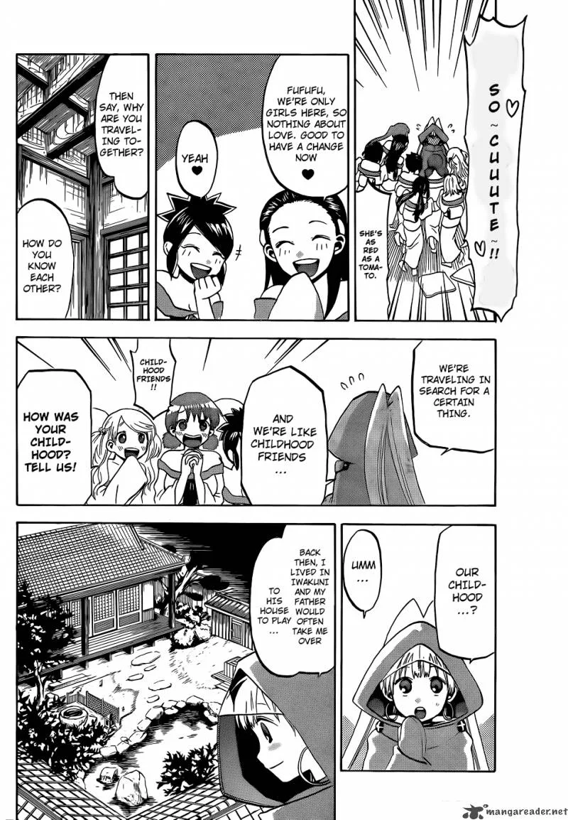 Kaitai Shinsho Zero Chapter 18 page 8