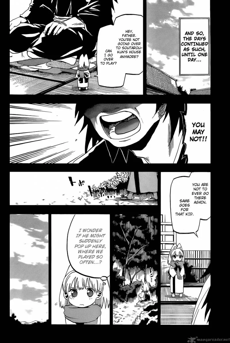 Kaitai Shinsho Zero Chapter 18 page 14
