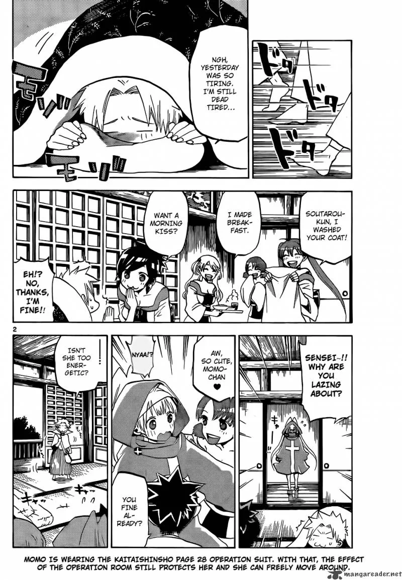 Kaitai Shinsho Zero Chapter 18 page 4