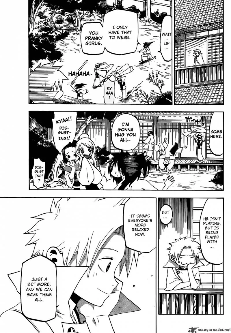 Kaitai Shinsho Zero Chapter 18 page 5