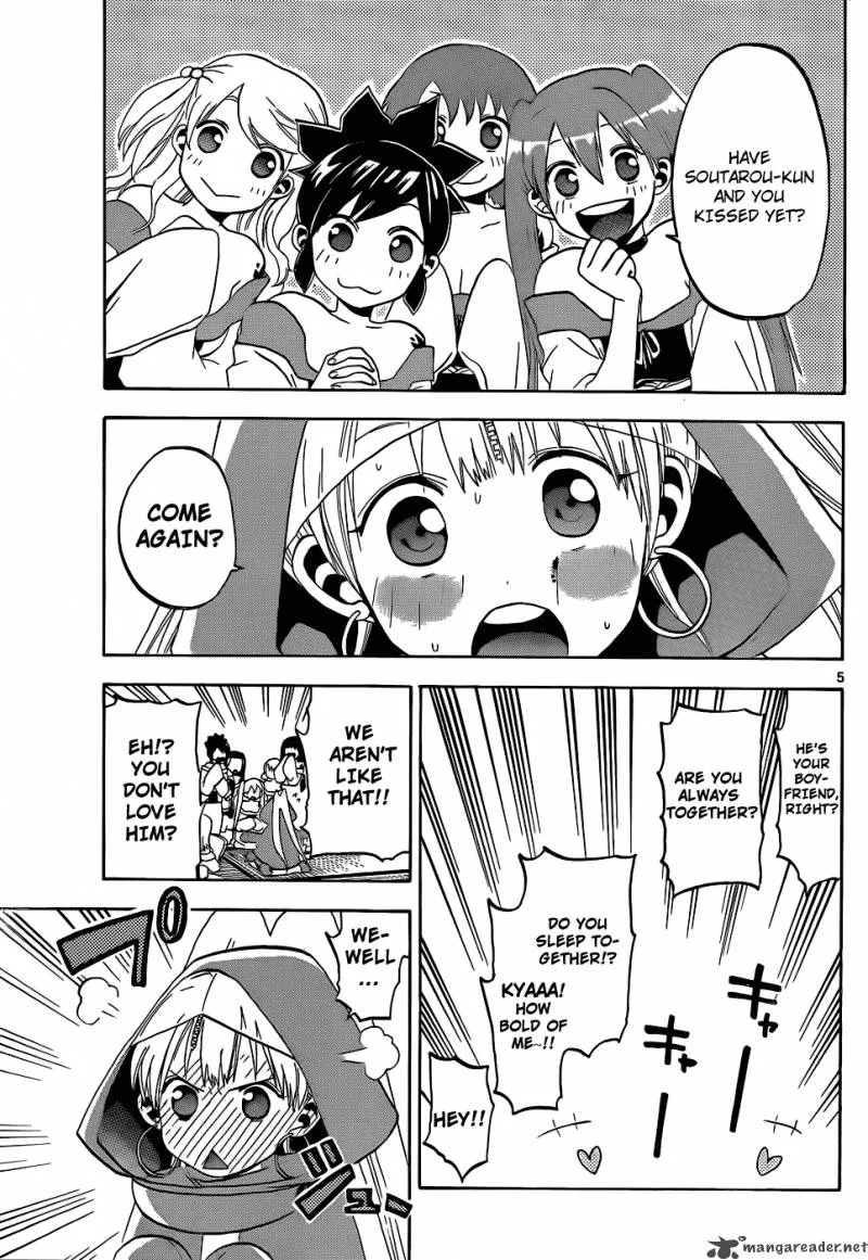 Kaitai Shinsho Zero Chapter 18 page 7